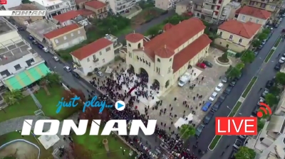 Ζωντανά στο Ionian η εορτή του πολιούχου της Σπάρτης Οσίου Νίκωνος